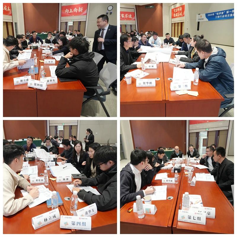 微信图片_20250217080355.jpg