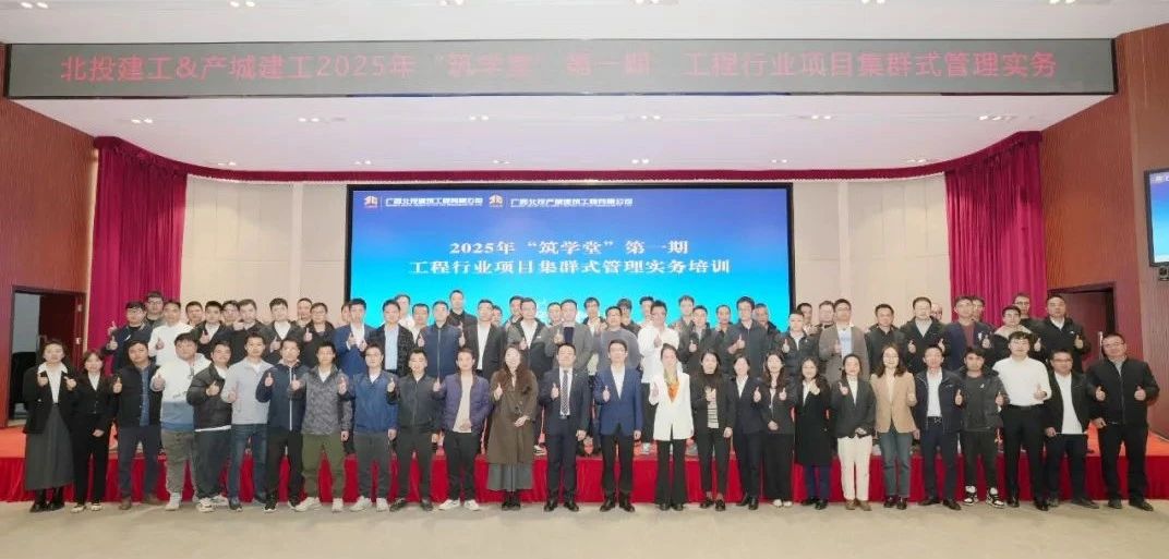 微信图片_20250217080405.jpg