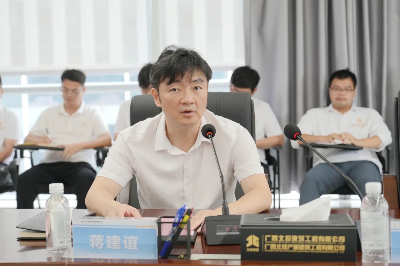 微信图片_20250516093007.jpg